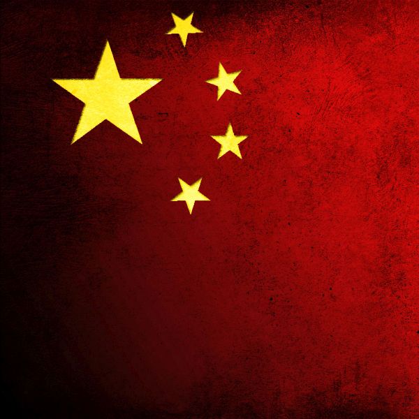 Flag of PRC